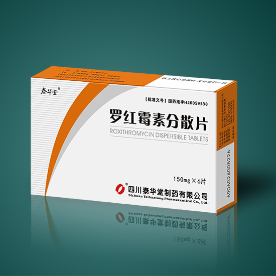 手電外殼硬質氧化