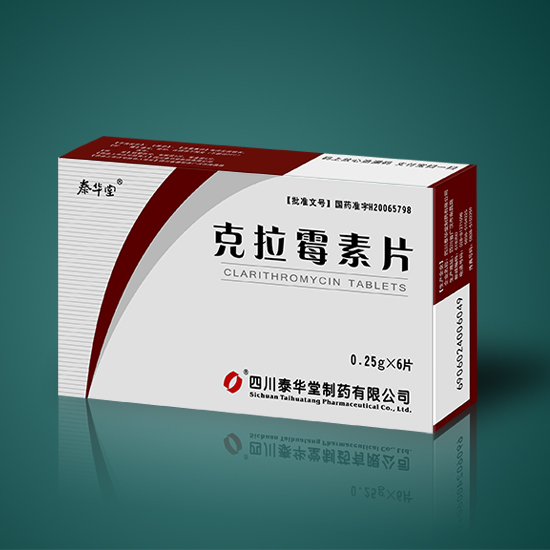 手電外殼硬質氧化